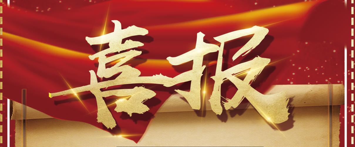 百度灰词快速排名谁可以做